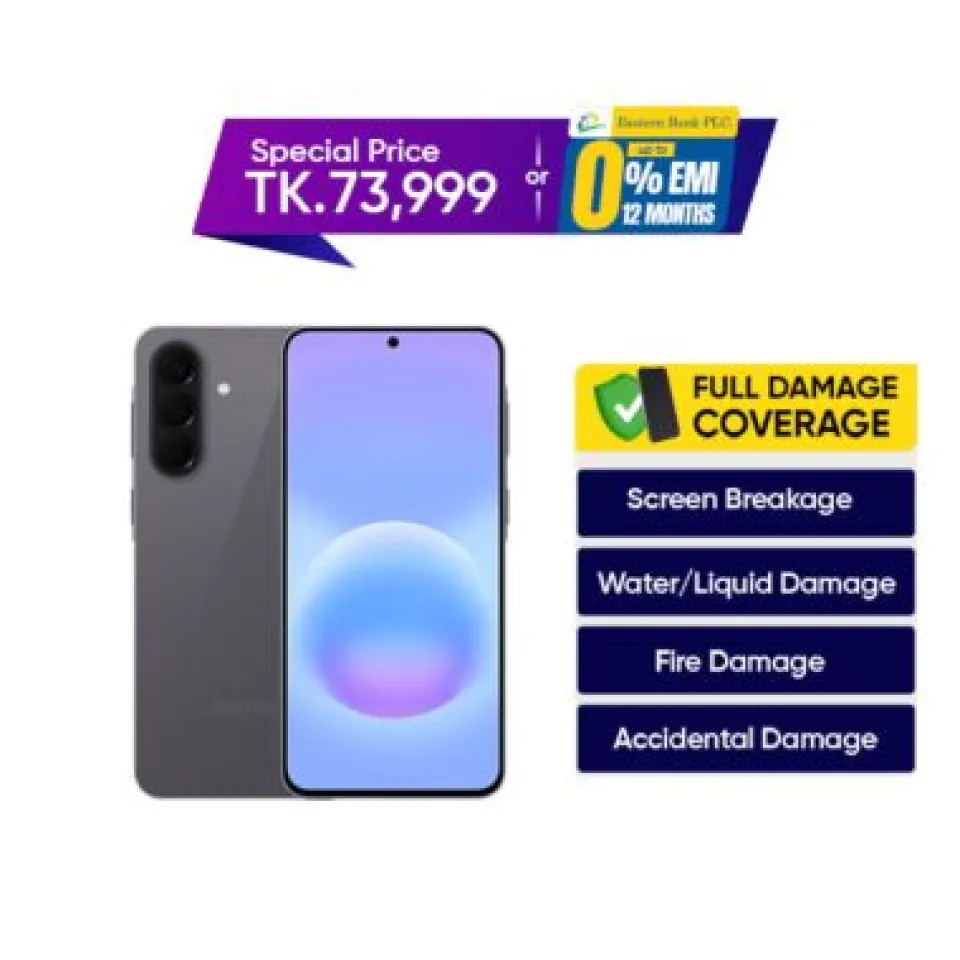 Samsung Galaxy A57 5G 12GB/256GB